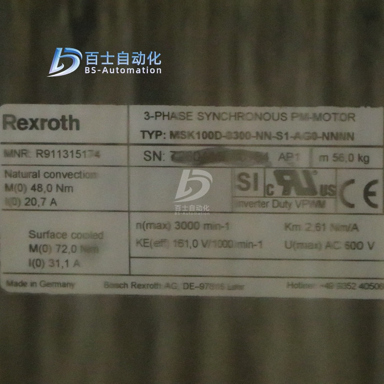 Rexroth伺服电机MSK076C-0300-NN-M1-UP0-NNNN