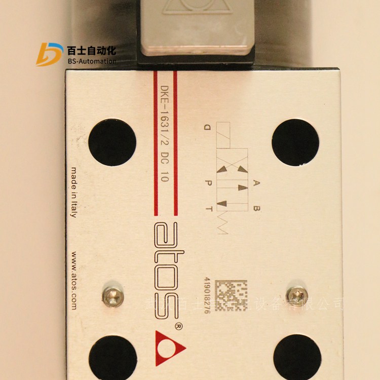 DKE-1631/2/A 220VDC阿托斯电磁阀