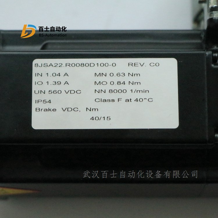 B&R同步电机8LSA36.R0060C000-0