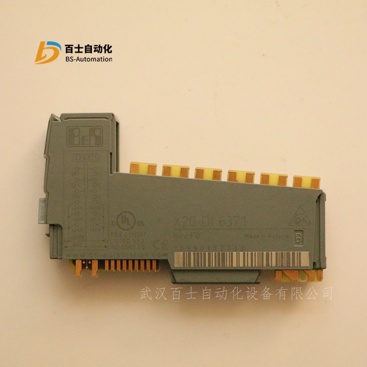 贝加莱CPU模块X20CP1485-1
