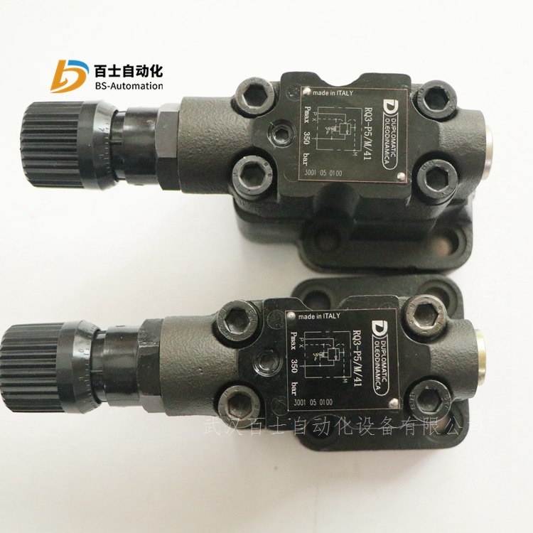 PRE25G-140/11N-E0K11/B迪普马比例控制先导式减压阀
