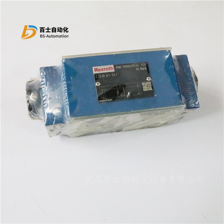 R900347503 Z2S6B3-6X/力士乐Rexroth单向阀