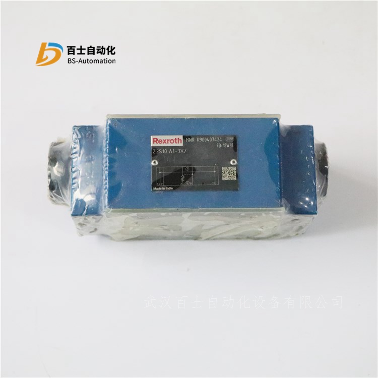 R900347503 Z2S6B3-6X/力士乐Rexroth单向阀