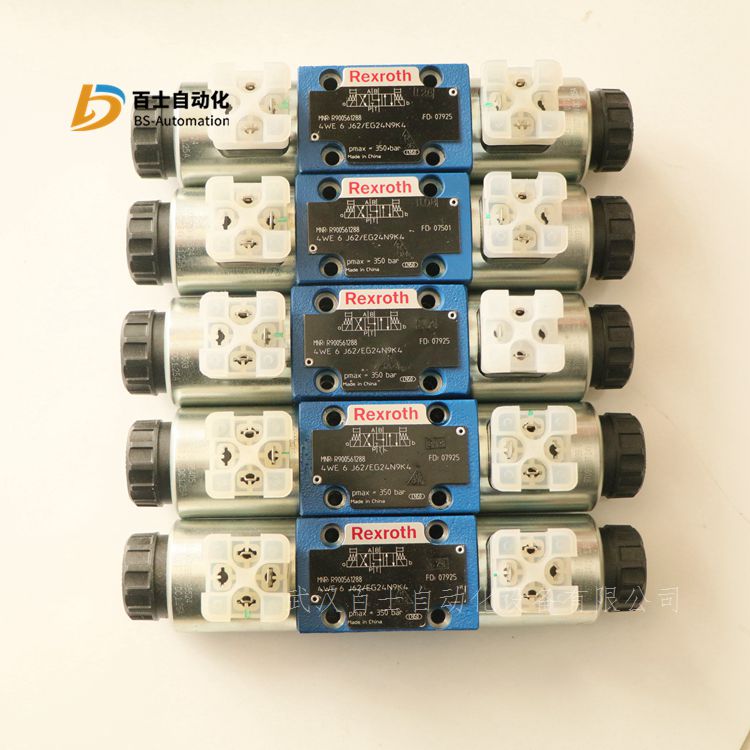 R901130746 4WE6D7X/OFHG24N9K4力士乐电磁阀