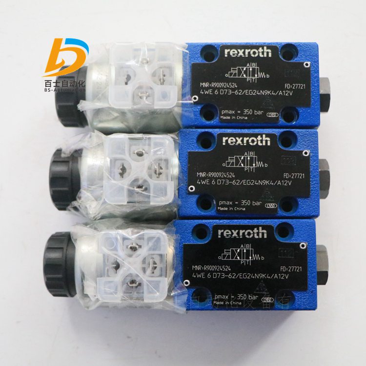 Rexroth液压方向短管阀R900924524 4WE6D73-62/EG24N9K4/A12V