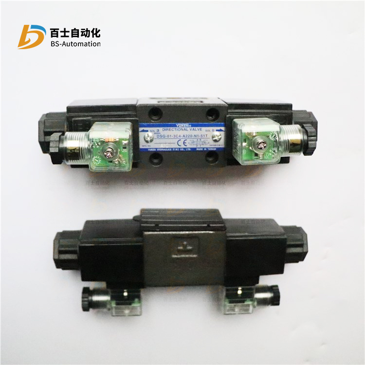 DSG-01-2B2-A220-N1-50台湾液压电磁阀