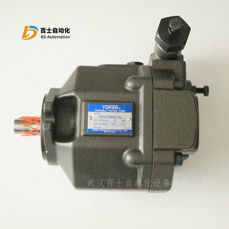 SVPF-30-55-20油研液压叶片泵