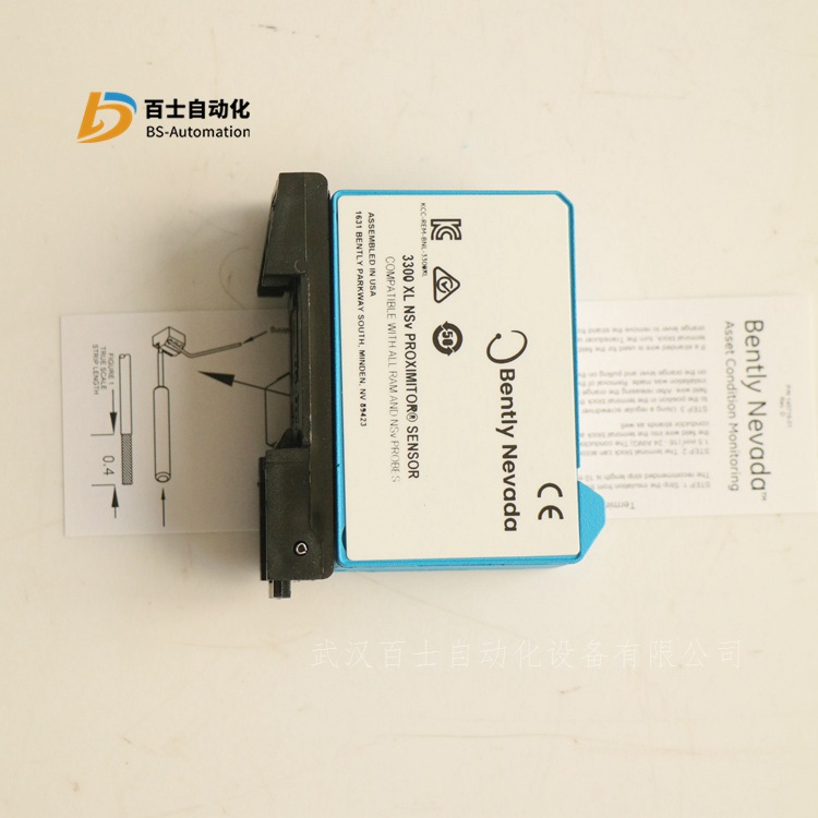 BENTLY前置器330980-51-00