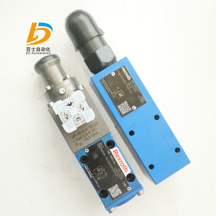 R901224247 DA6VP2A50/350FSM力士乐Rexroth切断阀