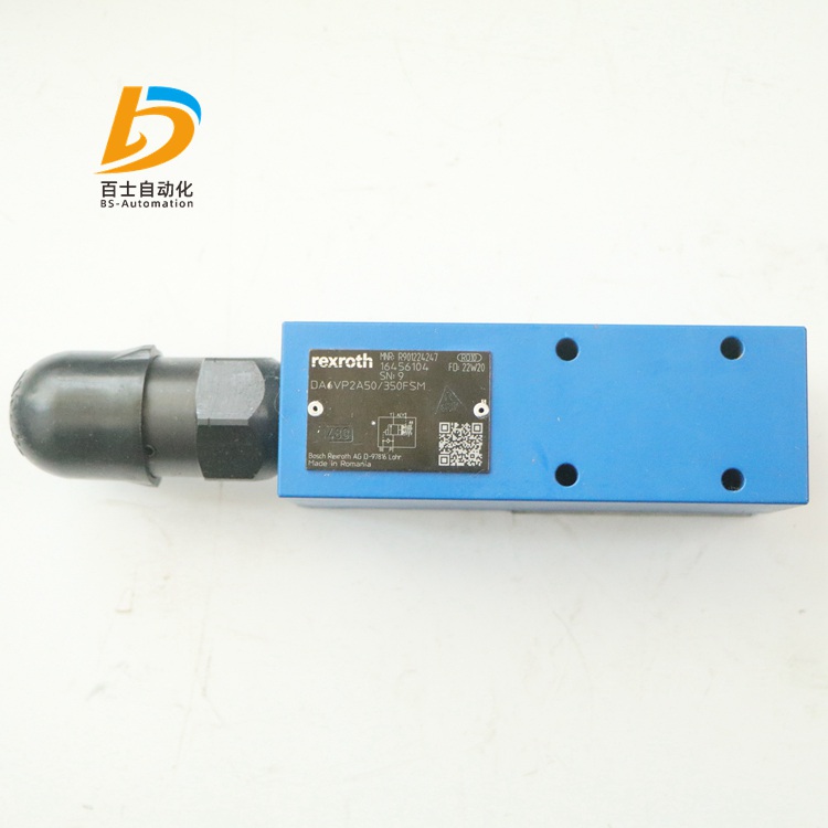 R901224247 DA6VP2A50/350FSM力士乐Rexroth切断阀