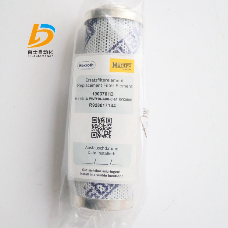 R928008585 2.0063PWR20-AH0-0-V力士乐滤芯