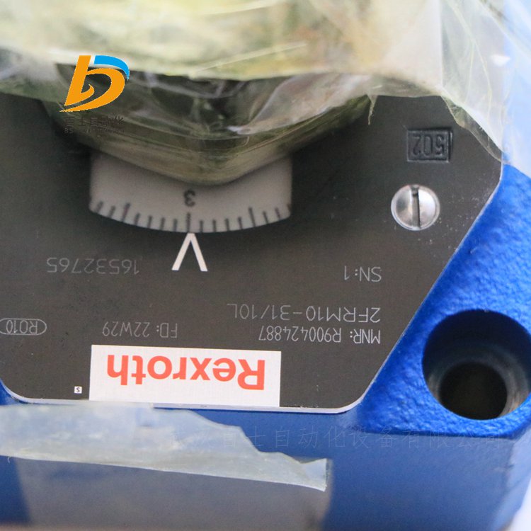 R900424887 2FRM10-31/10L力士乐REXROTH流量控制阀