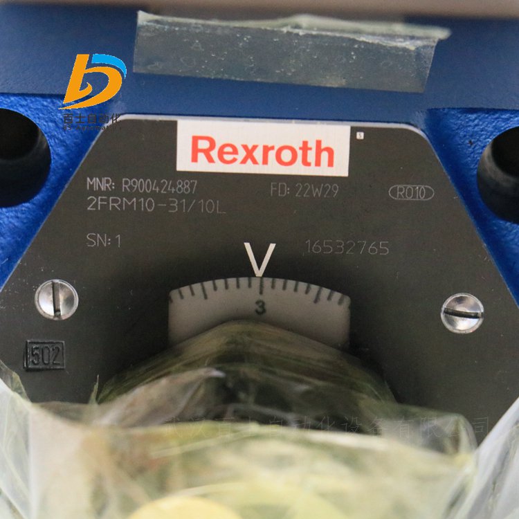 R900424887 2FRM10-31/10L力士乐REXROTH流量控制阀