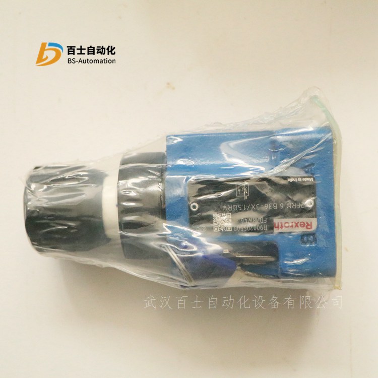 R900205507 2FRM6B36-3X/1,5QRV力士乐流量控制阀