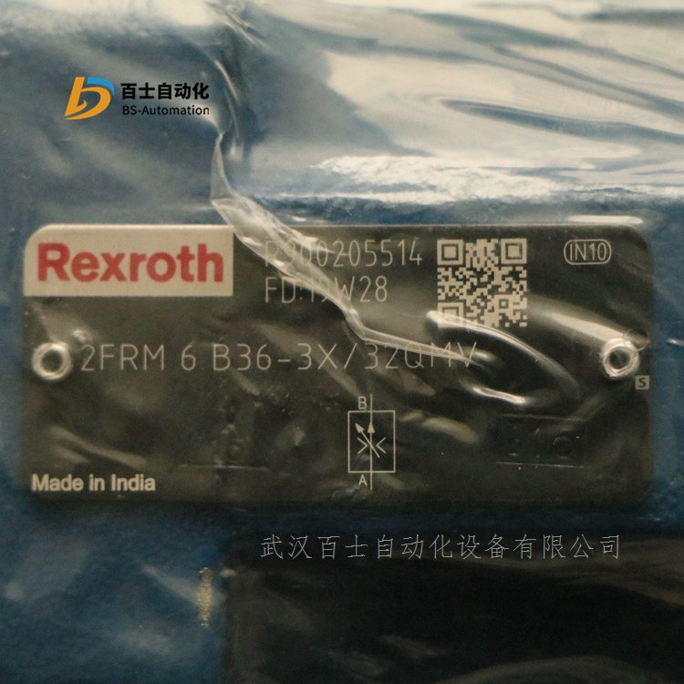R900205514 2FRM6B36-3X/32QMV力士乐6通经流量控制阀