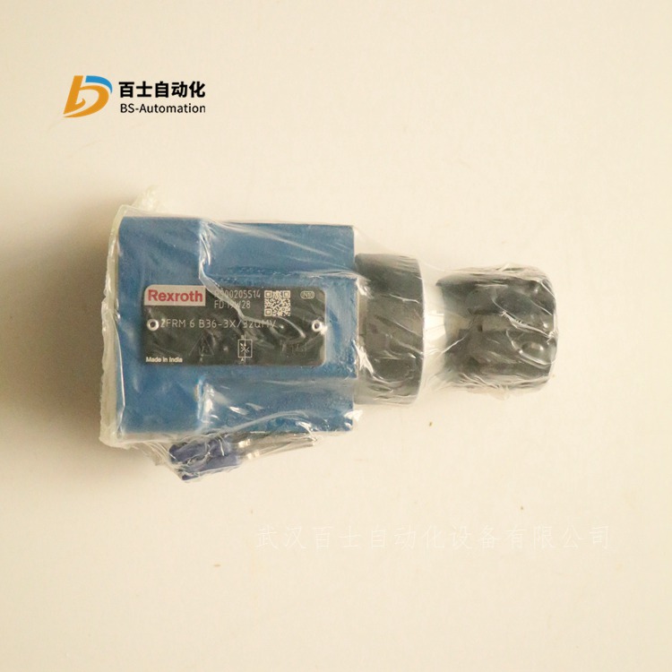 R900205514 2FRM6B36-3X/32QMV力士乐6通经流量控制阀