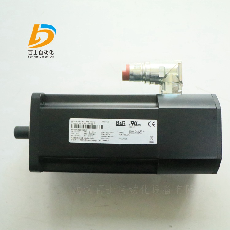 8LSA35.DB030S300-3贝加莱全新三相同步电机
