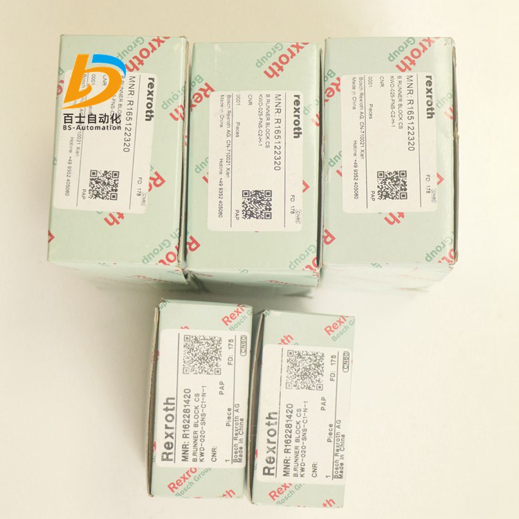 R162281420力士乐BSHP滚珠滑块