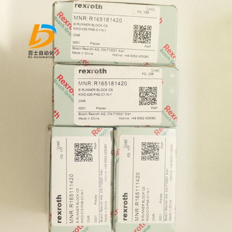 R165111420力士乐REXROTH滑块滚珠托架