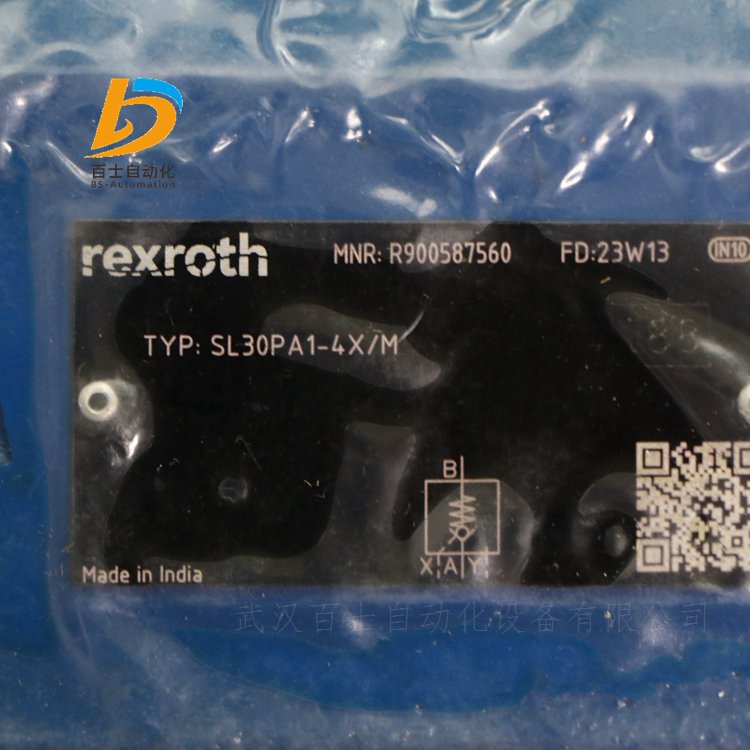 R900587560 SL30PA1-4X/  REXROTH单向阀