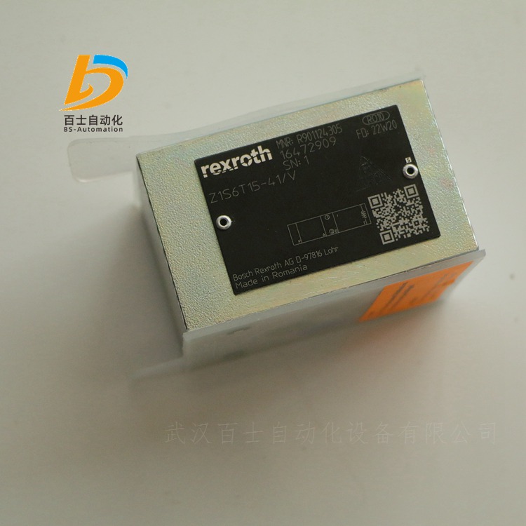 R901124305 Z1S6T15-41/V  REXROTH单向阀
