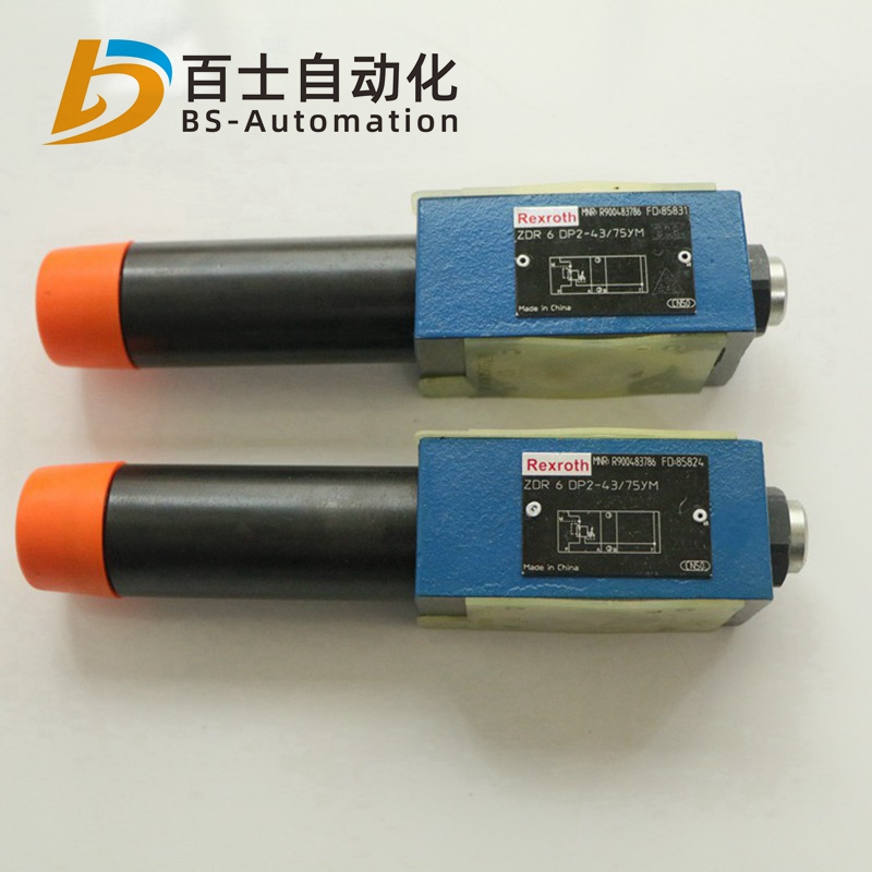R900959696 DZ6DP2-53/315YMV力士乐顺序阀减压阀