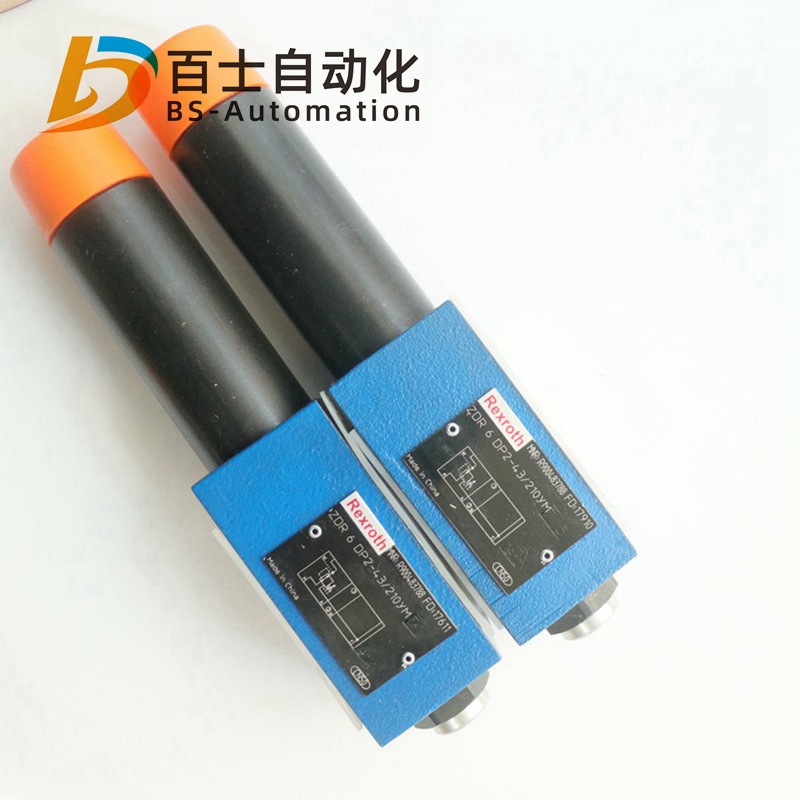 R900959696 DZ6DP2-53/315YMV力士乐顺序阀减压阀