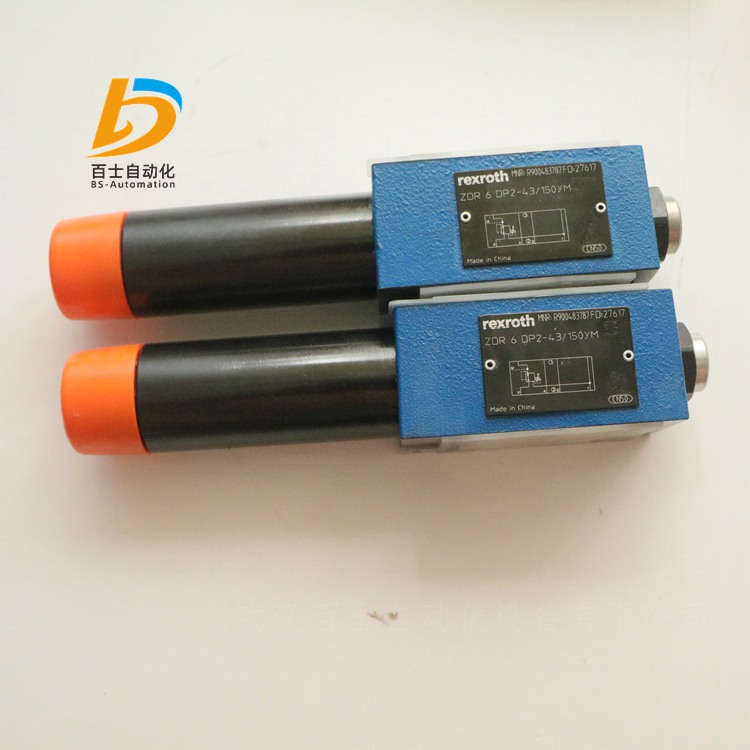 ZDR6DP2-43150YM R900483787  REXROTH减压阀 (8).jpg