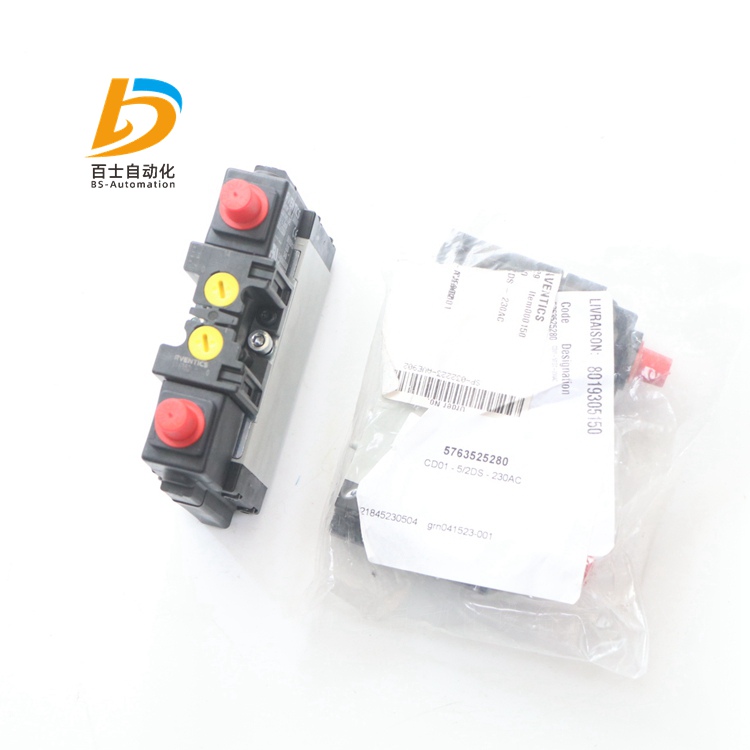 安沃驰电磁阀5763525280现货全新原装正品