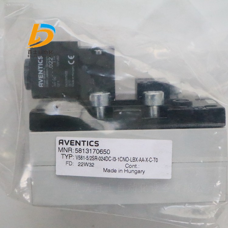 AVENTICS安沃驰电磁阀5813492540现货百士主营