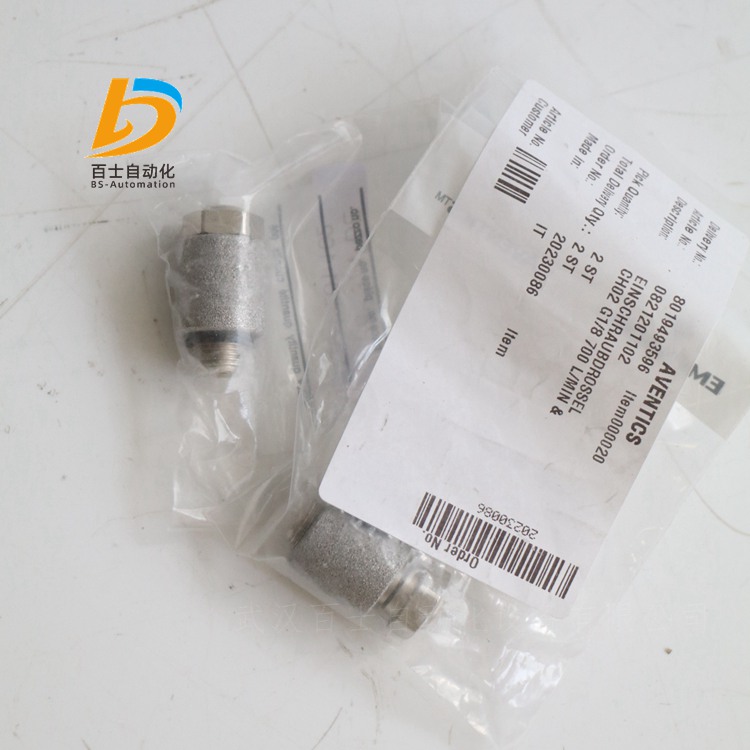 安沃驰节流阀0821201102现货全新原装正品