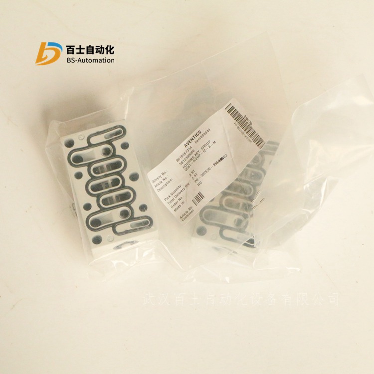 AVENTICS不配有盖子的阀门外罩5812300000